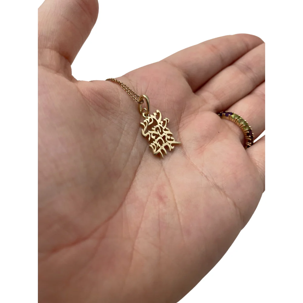 Thumb 2